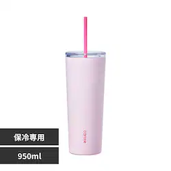 �J���[�e �^���u���[ 950ml ClearTop �s���N