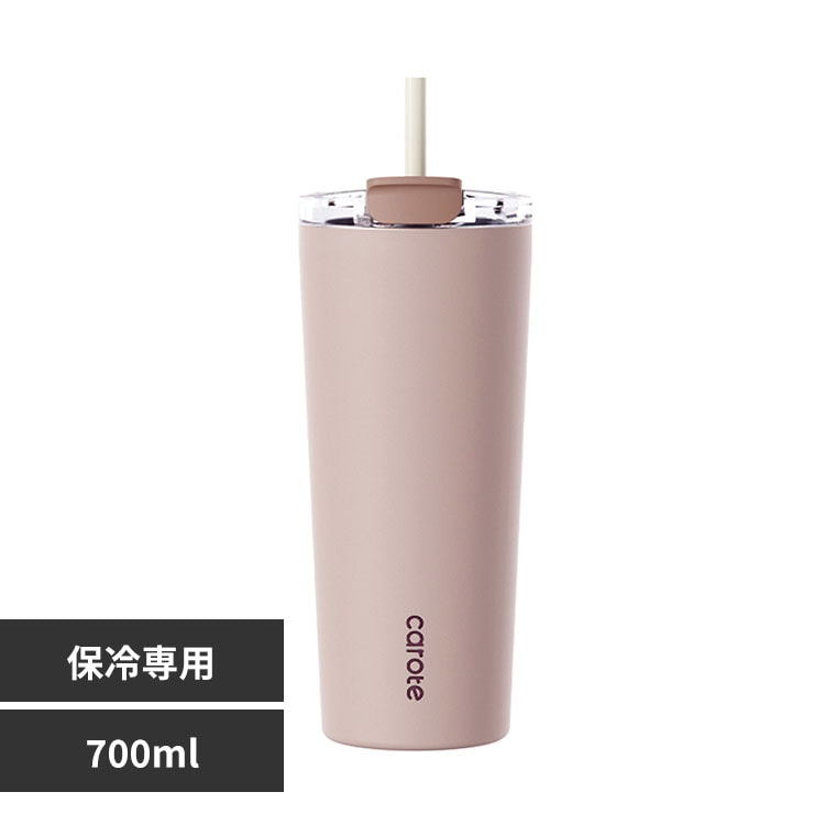 �J���[�e �^���u���[ 700ml HandyCafe �u���E��