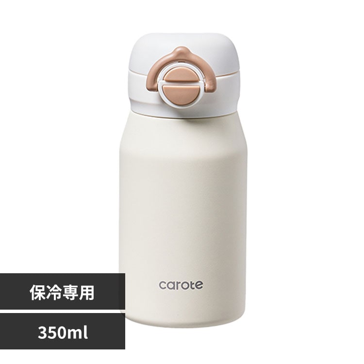 �J���[�e �����^�b�`�}�O�{�g�� 350ml Daily-2Way �A�C�{���[