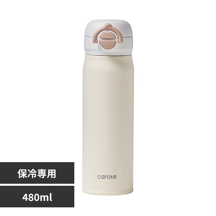 �J���[�e �����^�b�`�}�O�{�g�� 480ml Daily-2Way �A�C�{���[