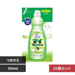 ���P�b�g�Ό� �y20�Z�b�g�z�}�C�t���b�V��E �l�֗p 500g