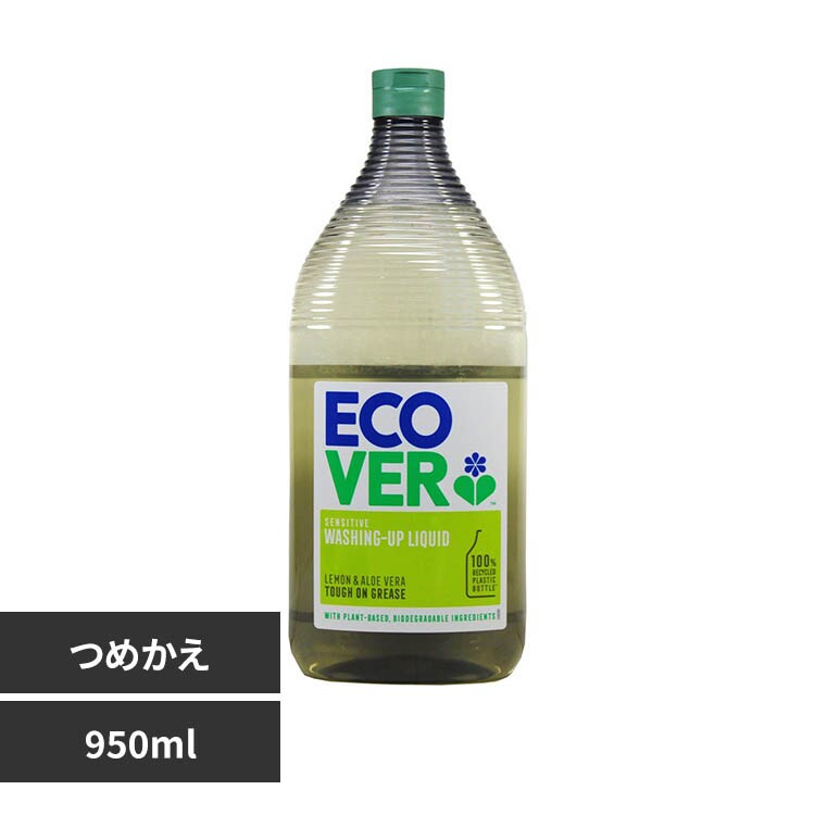 �G�R�x�[�� �H��p��� �߂����p 950ml