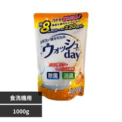 ���{������� ���{������� �H��􂢋@��p��܃E�I�b�V��DAY 1000g