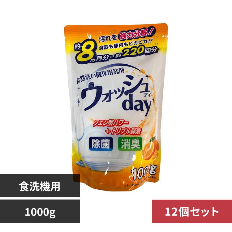 ���{������� �y12�Z�b�g�z���{������� �H��􂢋@��p��܃E�I�b�V��DAY 1000g