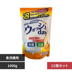 ���{������� �y12�Z�b�g�z���{������� �H��􂢋@��p��܃E�I�b�V��DAY 1000g