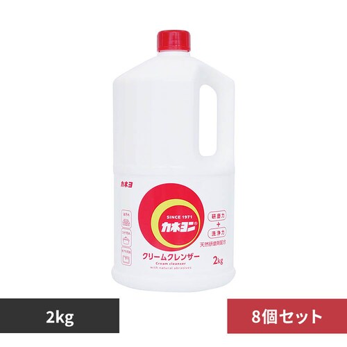 �J�l�� �y8�Z�b�g�z�J�l���� L�T�C�Y 2kg_0