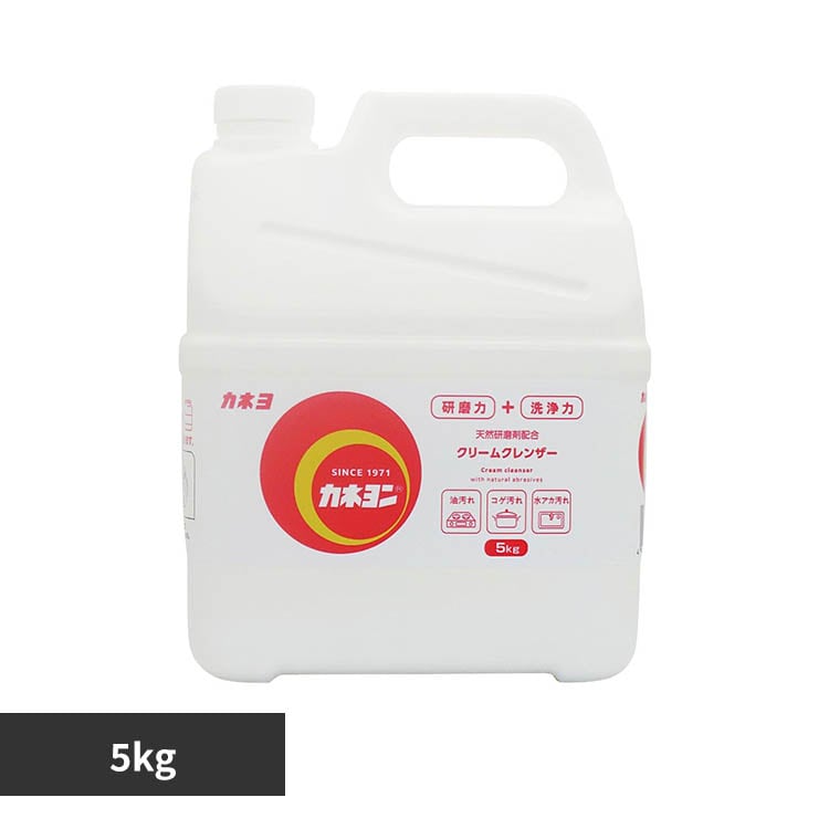 �J�l�� �J�l���� ���� 5kg