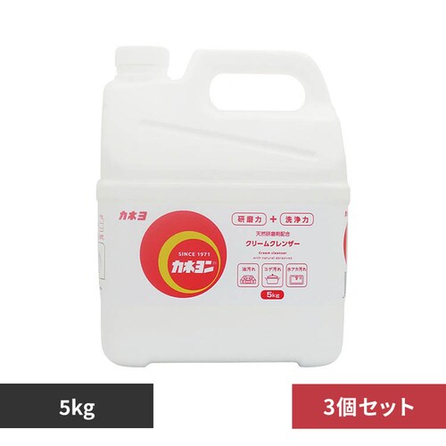 �J�l�� �y3�Z�b�g�z�J�l���� ���� 5kg_0