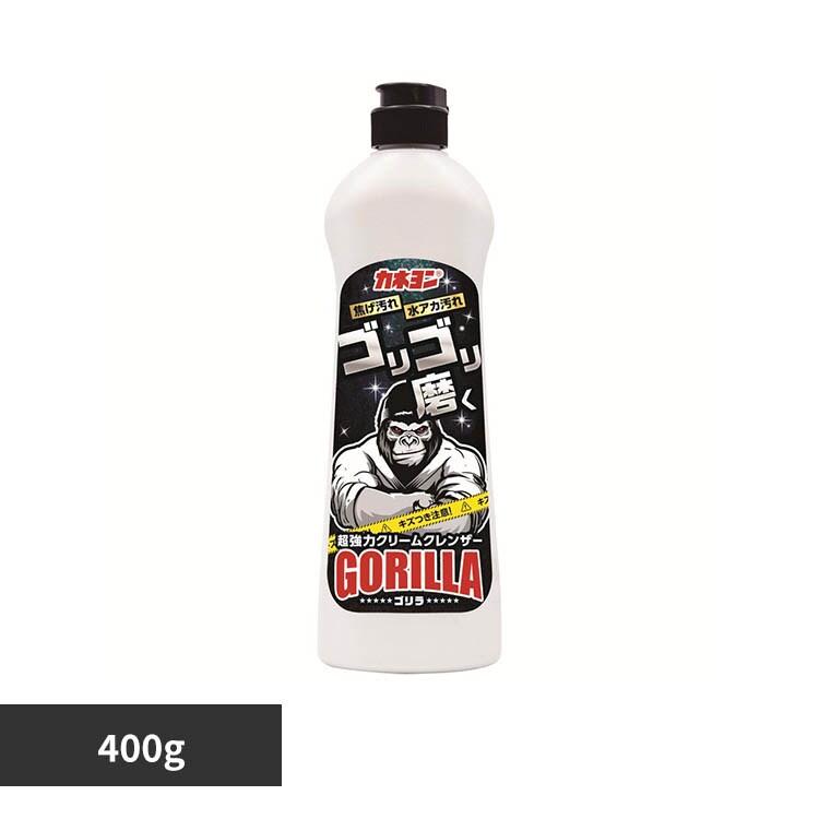 �J�l�� �J�l���� GORILLA �����̓N���[���N�����U�[ 400g