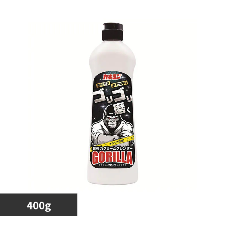 �ǉ����i�T���l�C��