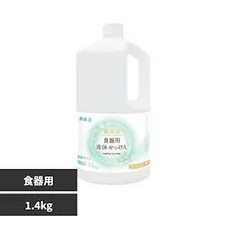 �J�l�� ���Y�� �H��p�t�̂������� 1.4kg