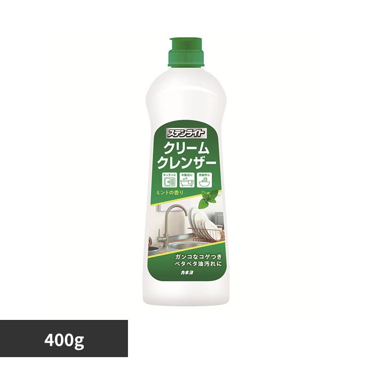 �ǉ����i�T���l�C��