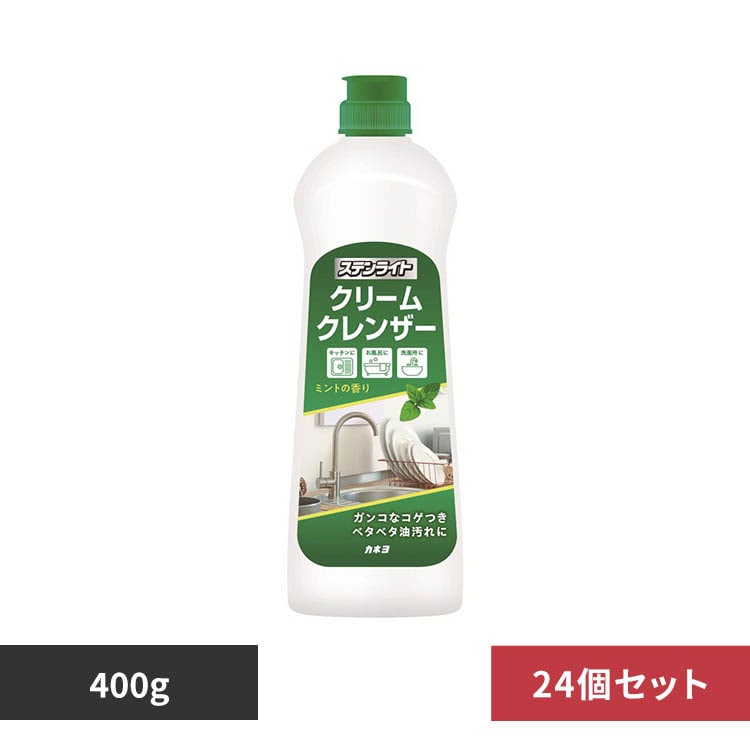 �J�l�� �y24�Z�b�g�z�J�l�� �X�e�����C�g �N���[���N�����U�[ 400g �~���g�̍���