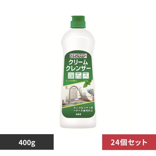�J�l�� �y24�Z�b�g�z�J�l�� �X�e�����C�g �N���[���N�����U�[ 400g �~���g�̍���_0