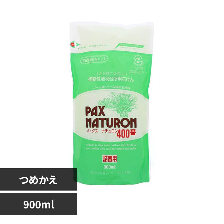 �p�b�N�X�i�`������ 400�� �l�֗p 900ml