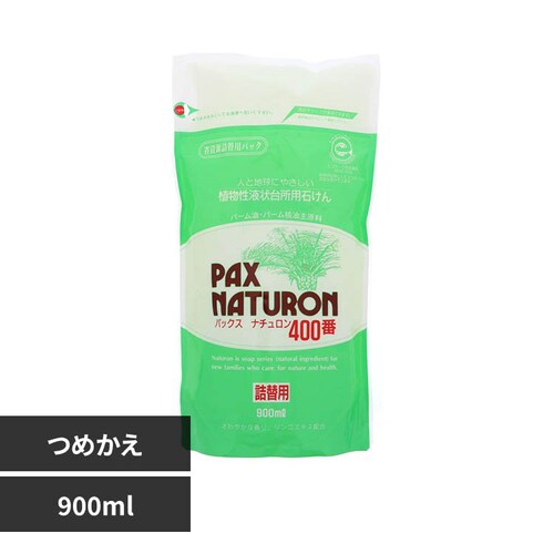 �p�b�N�X�i�`������ 400�� �l�֗p 900ml_0