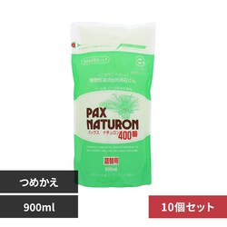 �p�b�N�X�i�`������ �y10�Z�b�g�z�p�b�N�X�i�`������ 400�� �l�֗p 900ml