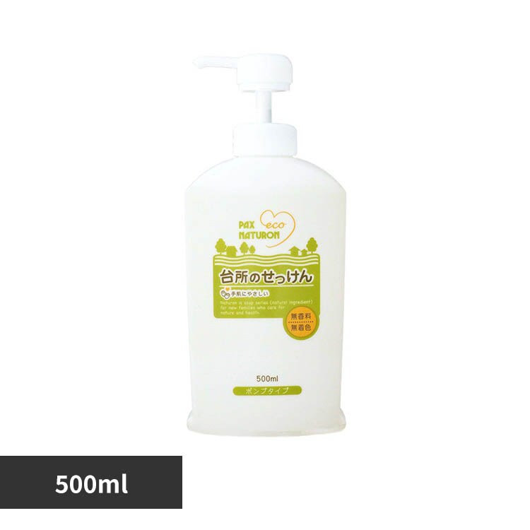 �p�b�N�X�i�`������ �䏊�̂������� 500ml