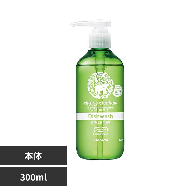 �n�b�s�[�G���t�@���g �n�b�s�[�G���t�@���g ��؁E�H��p��� �O���[�v�t���[�c 300ml
