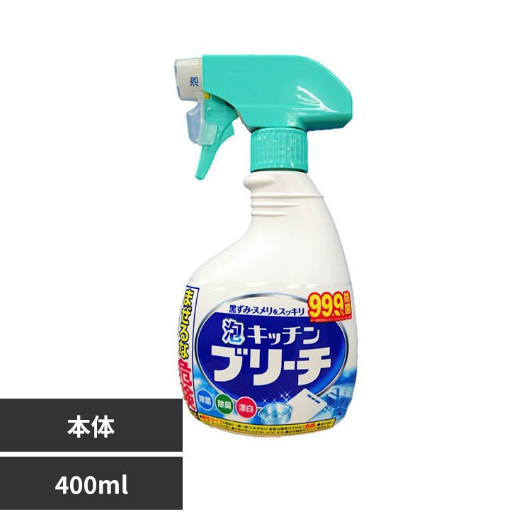 �~�c�G�C �A�L�b�`���u���[�`�{�� 400ml