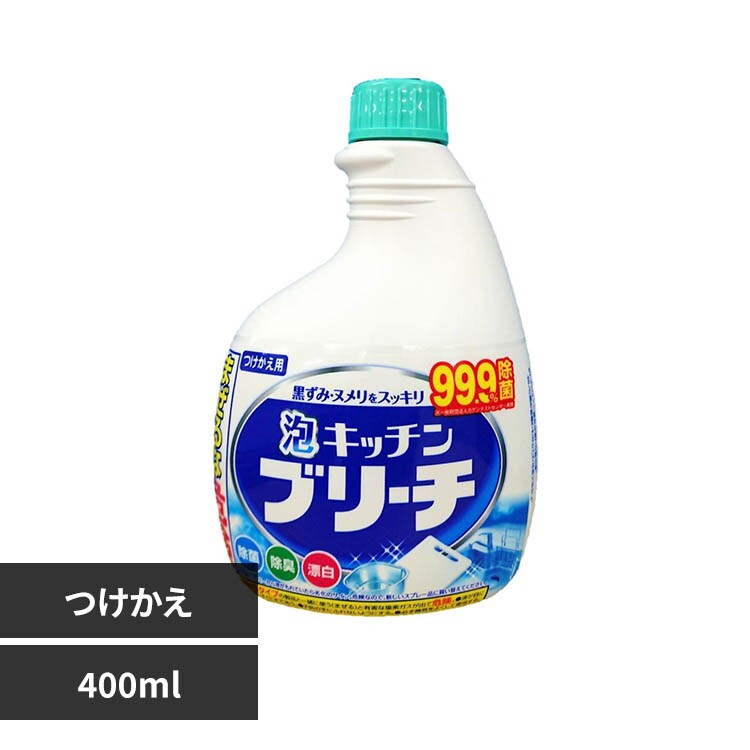�~�c�G�C �A�L�b�`���u���[�`�t�֗p