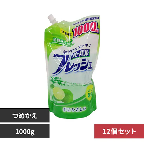 ハーバルフレッシュ 【12個セット】ハーバルフレッシュ 詰替特大 1000ml ライム_0