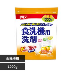 �s�N�X �H��@�p��� ��e�� 1000g �I�����W