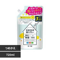���Ό� ��� �H��p��ܖA�X�v���[�l�֗p 720ml