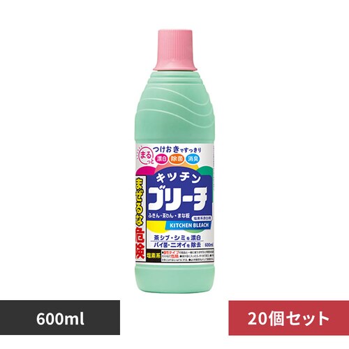 第一石鹸 【20個セット】第一 キッチンブリーチ 600ml_0