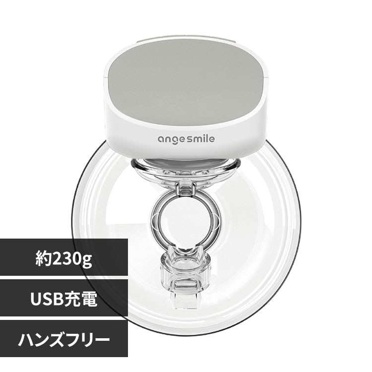 �A���W���X�}�C�� �n���Y�t���[�������� 0360-bps10p-gry
