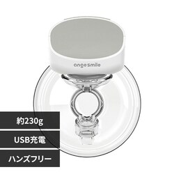 �A���W���X�}�C�� �n���Y�t���[�������� 0360-bps10p-gry