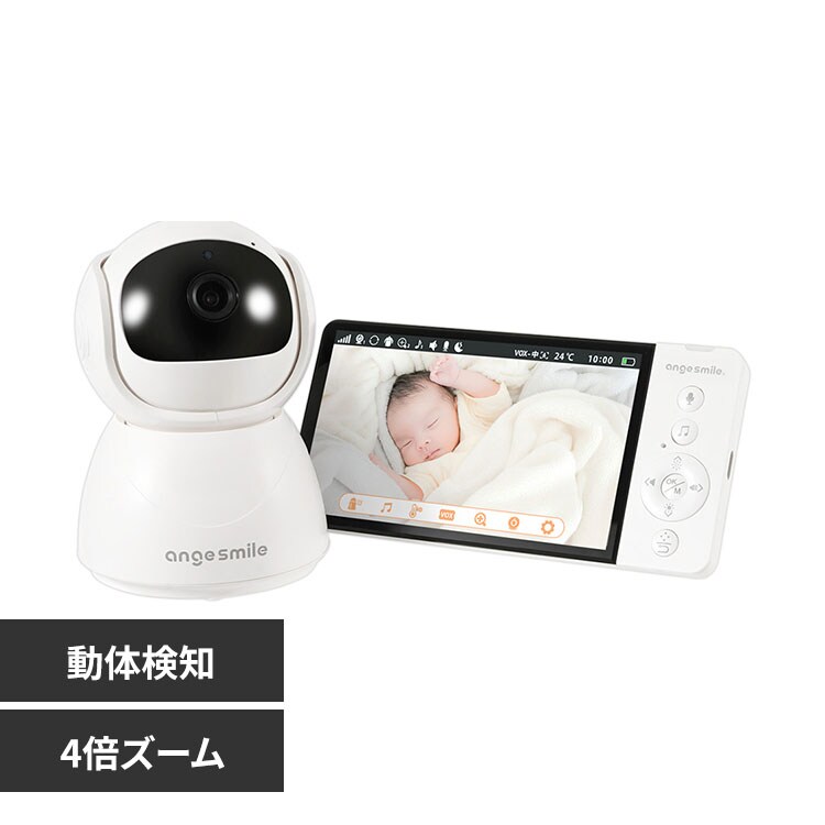 �ǉ����i�T���l�C��