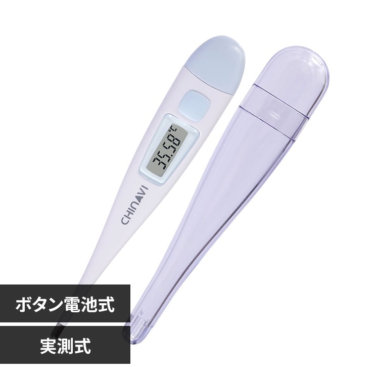 �A���W���X�}�C�� �w�l�d�q�̉��v SH-WT1612 �u���[