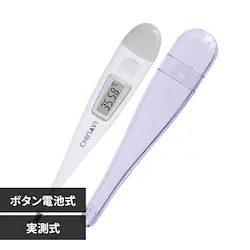�A���W���X�}�C�� �w�l�d�q�̉��v SH-WT1612 �O���[