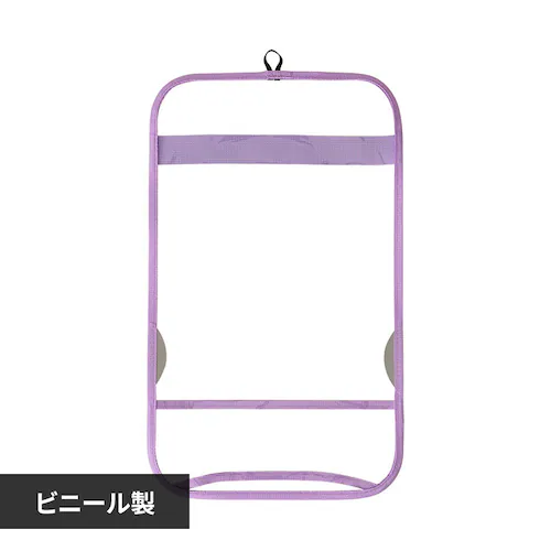 アンジュスマイル ランドセルカバー0337-sclbg-cvr パープル_0
