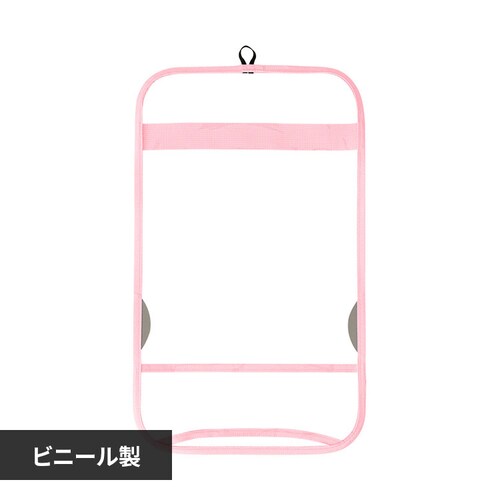 �A���W���X�}�C�� �����h�Z���J�o�[0337-sclbg-cvr �s���N_0