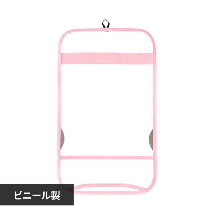 �ǉ����i�T���l�C��