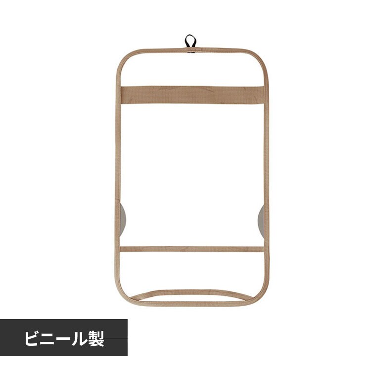 �ǉ����i�T���l�C��