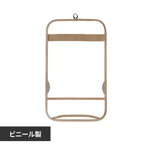 アンジュスマイル ランドセルカバー ブラウン 0337-sclbg-cvr_0