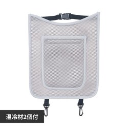 �A���W���X�}�C�� �����h�Z�����b�V���p�b�h 0340-sbg-mspd �O���[