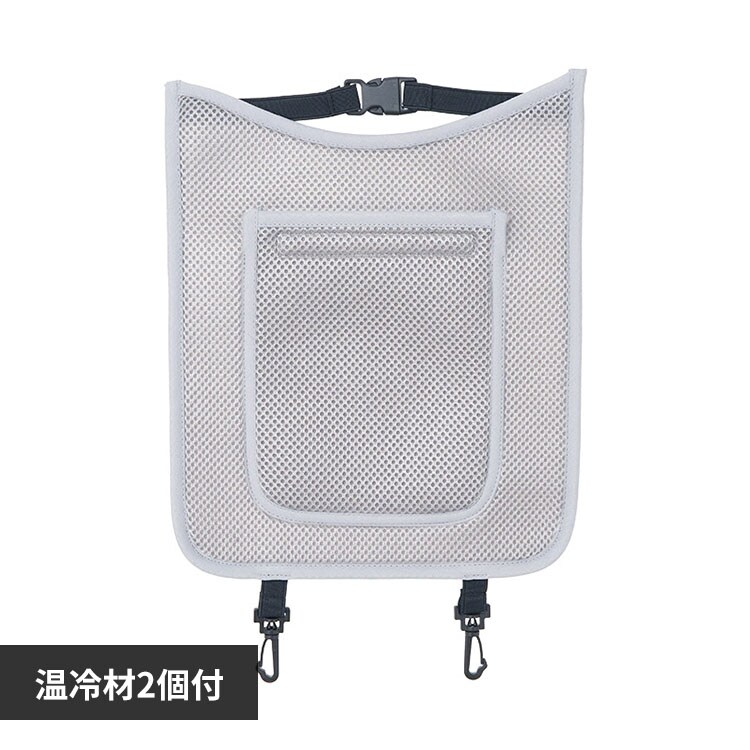 �ǉ����i�T���l�C��