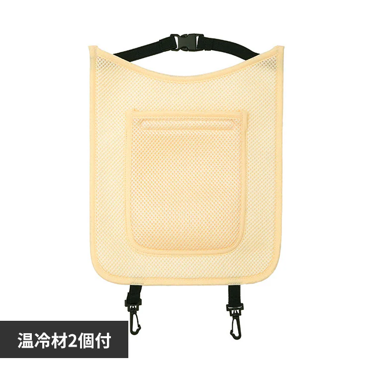 �ǉ����i�T���l�C��
