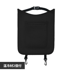 �A���W���X�}�C�� �����h�Z�����b�V���p�b�h 0340-sbg-mspd �u���b�N