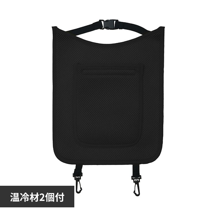 �ǉ����i�T���l�C��