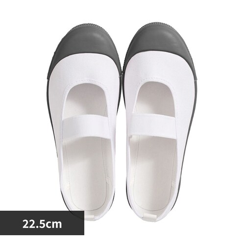 アンジュスマイル 上履き(22.5cm) 0521-shos-225 グレー_0