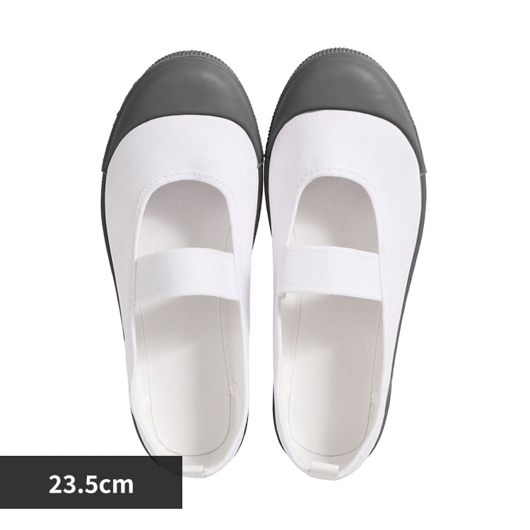 �A���W���X�}�C�� �㗚���i23.5cm�j 0521-shos-235 �O���[