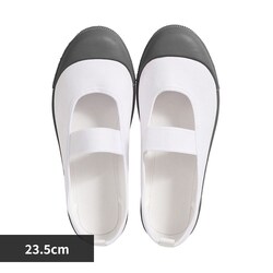 �A���W���X�}�C�� �㗚���i23.5cm�j 0521-shos-235 �O���[