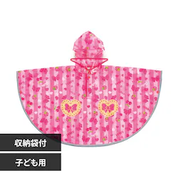�X�P�[�^�[ �L�����N�^�[ �Ȃ肫�� �L�b�Y���C���|���`�� �q�� ���C���R�[�g RAPO2N ���������