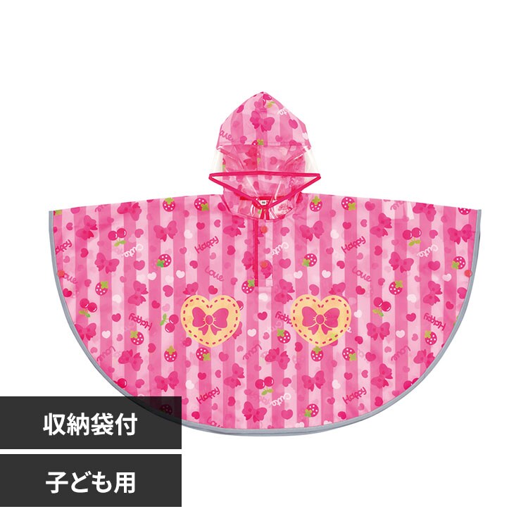 �ǉ����i�T���l�C��