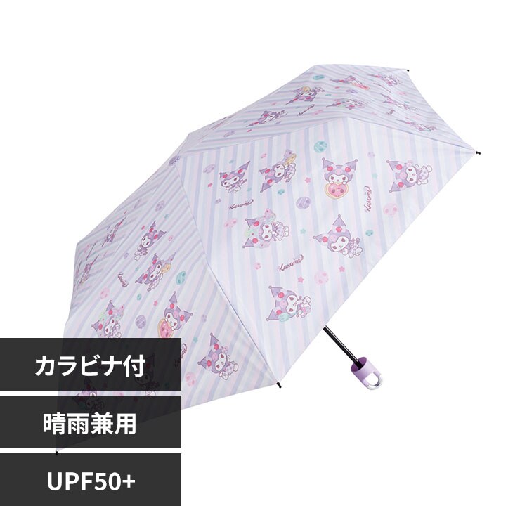 �X�P�[�^�[ �J���r�i�t�� ���J���p �܂肽���ݎP UBOTSR55CR �Y�[�g�s�A